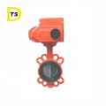 Selling Well wafer butterfly electric actutor motorized Butterfly Valve